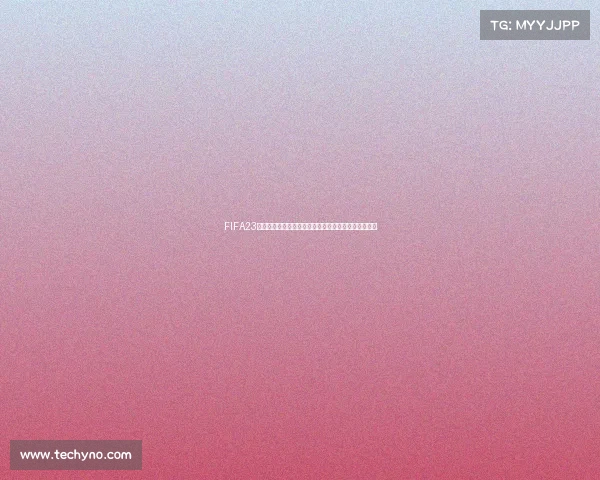 FIFA23预测世界杯西班牙夺冠之路与战术前瞻分析深度解读篇 FIFA23预测世界杯西班牙夺冠之路与战术前瞻分析深度解读篇
