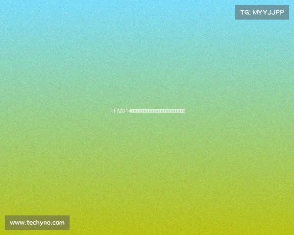FIFA2014世界杯发售日揭幕全球足球狂欢盛典游戏历史时刻 FIFA2014世界杯发售日揭幕全球足球狂欢盛典游戏历史时刻